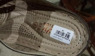 100卢布可对多少人民币 100人民币换多少卢布